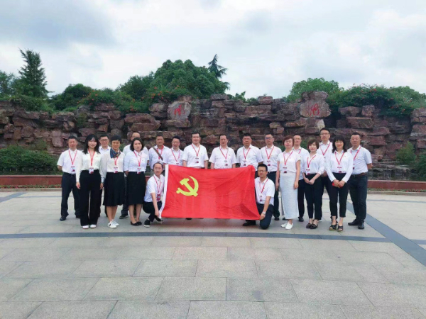 某國(guó)企黨支部不忘初心，牢記使命主題教育活動(dòng)！